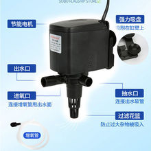 日胜RS168B超多功能吸污造浪泵三合一抽水泵循环增氧上过滤泵