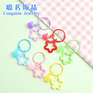 Creative Handmade DIY Colorfulful Cut Out Five-pointed Star Solid Color Five-pointed Star Keychain Colorful Paint Bell Pendant