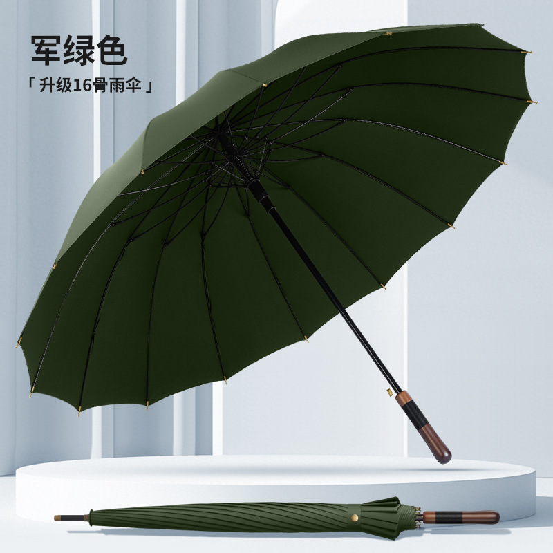 跨境16骨直杆木柄大号雨伞自动批发晴雨伞定制广告伞商务男长柄伞|undefined
