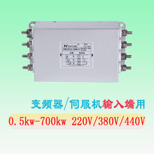 0.5KW/0.75/1.5/30/45KW/600KW׃�l��ݔ���380V440V8A�M���V����