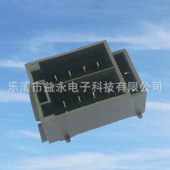 IRISO意力速I/O汽车影音响ISO16P车载电源插座18P连接器针座护套