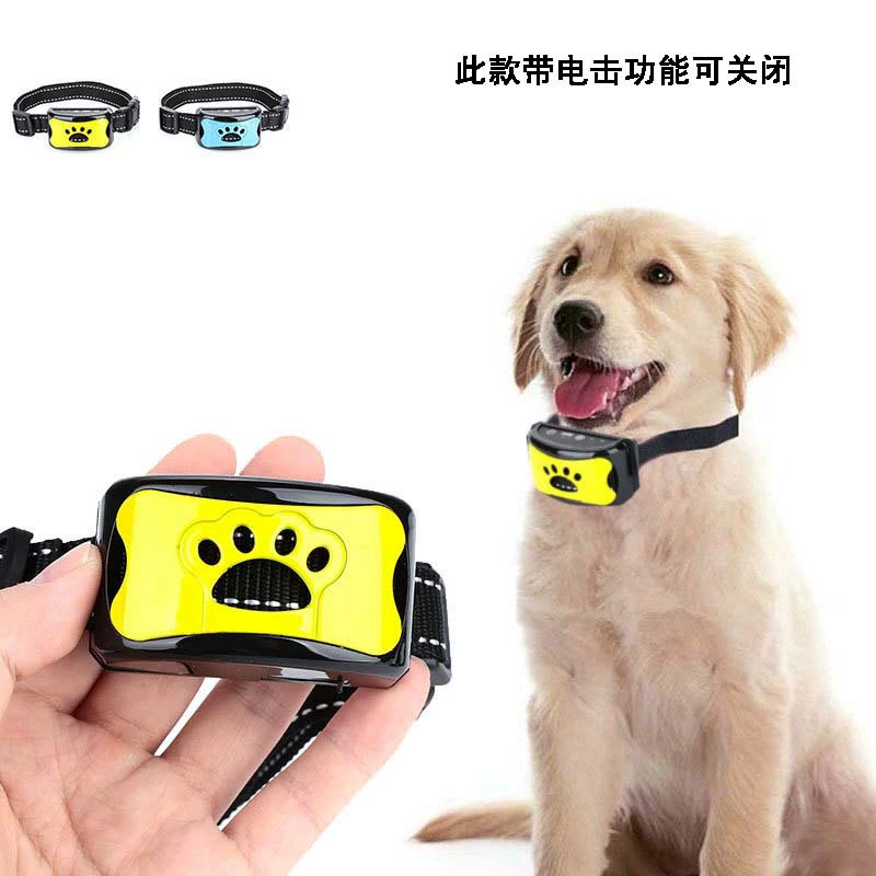 Интеллектуальная идентификация Ультразвуковой Электрический шок Собака Кора пробка собачий ошейник перезаряжаемый водонепроницаемый ошейник