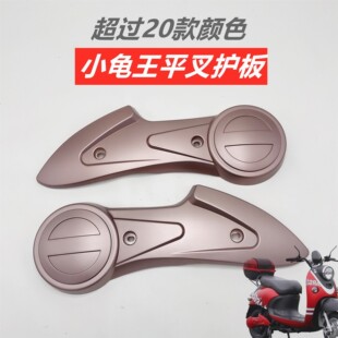 С�d��늄�܇늙C���o�⚤�o�������С����ƽ���o���ƿ܇���