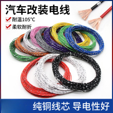 ~܇늾bƤ^Դ0.3 0.5 0.85 1.25 2ƽl