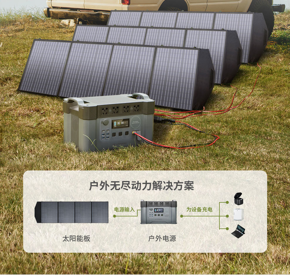 单向二三插详情_24.jpg