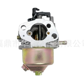 化油器;发电机零部件;其他园林工具