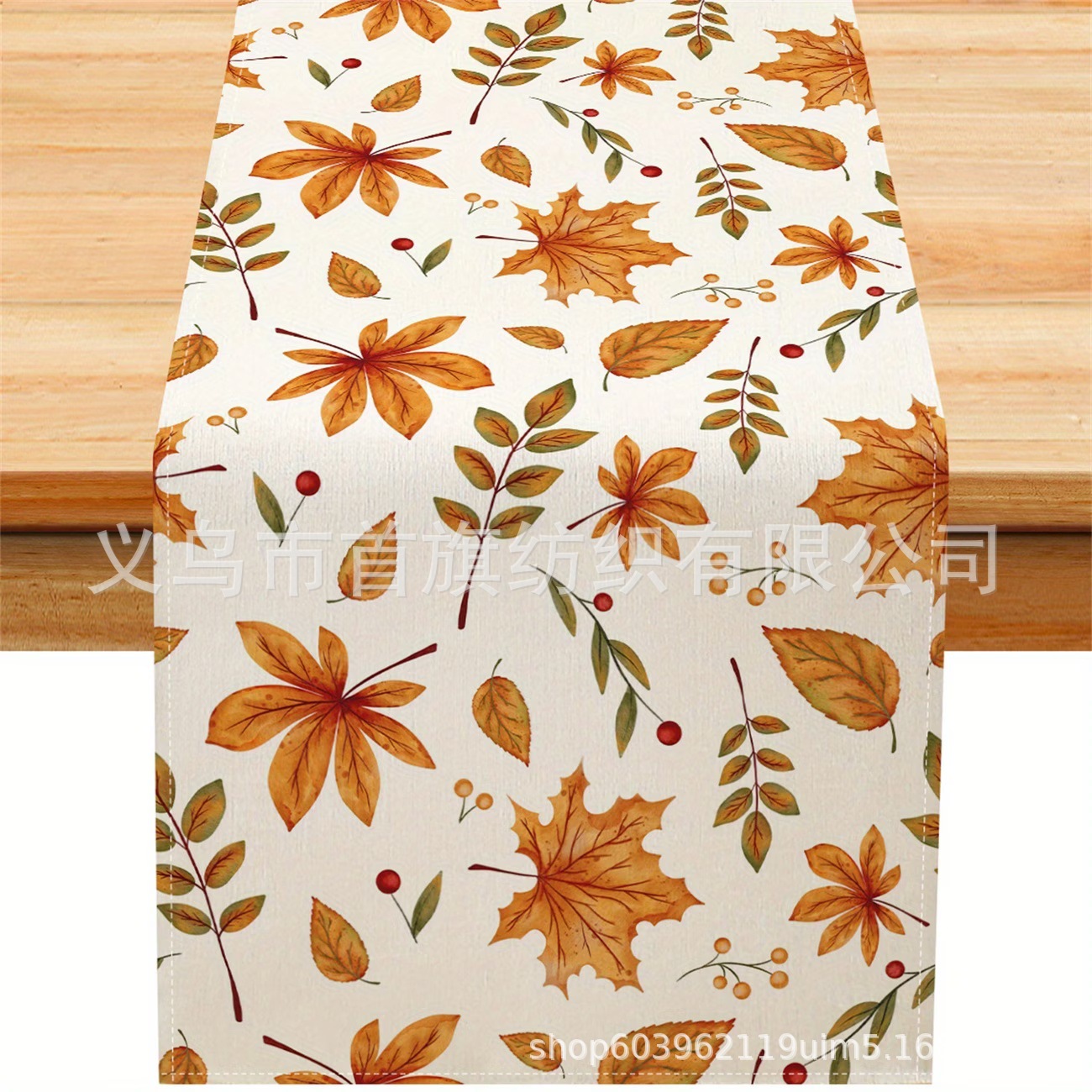 Otoño Día de Acción de Gracias bandera de mesa girasol de pino de hoja de pino decoración de bandera de mesa de acoplamiento profesional transfronteriza venta directa de fabricantes