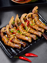 【送卤料包】宣城特产水阳三宝鸭脚包鸭掌腌鸭脚包腊鸭翅鸭爪翅包