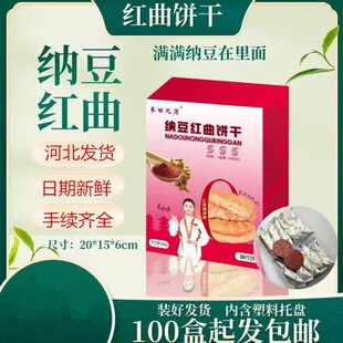 200�������FƤʯ������ɼ{���t��ɸ��Ͷ�����ɳ������l