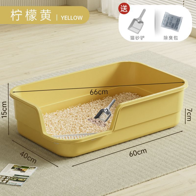 초대형 개방형 반밀폐형 욕조 화장실, 외부 방지 상자, 대형 특대형 고양이 용품, 고양이 쓰레기통