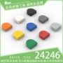 国产基础科技光面板积木