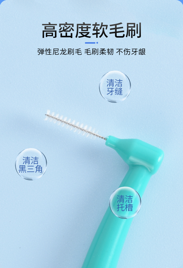 详情_08.jpg