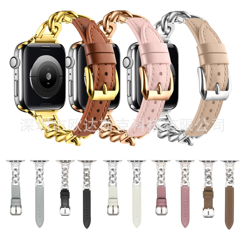 Suitable for apple single ring leather stainless steel denim chain watch strap apple watch8/SE/7/6/5/4/32 Suitable for apple single ring leather stainless steel denim chain watch strap apple watch8/SE/7/6/5/4/32