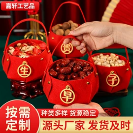 喜字;婚房压床布置;福字/福字贴