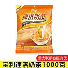 koully��������һ�����̲��1000g/�������̲�ԭ��������