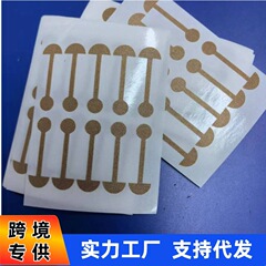 小哑铃美鼻贴自粘鼻翼挛缩贴片柔软弹力鼻贴鼻孔大修容矫形鼻翼贴
