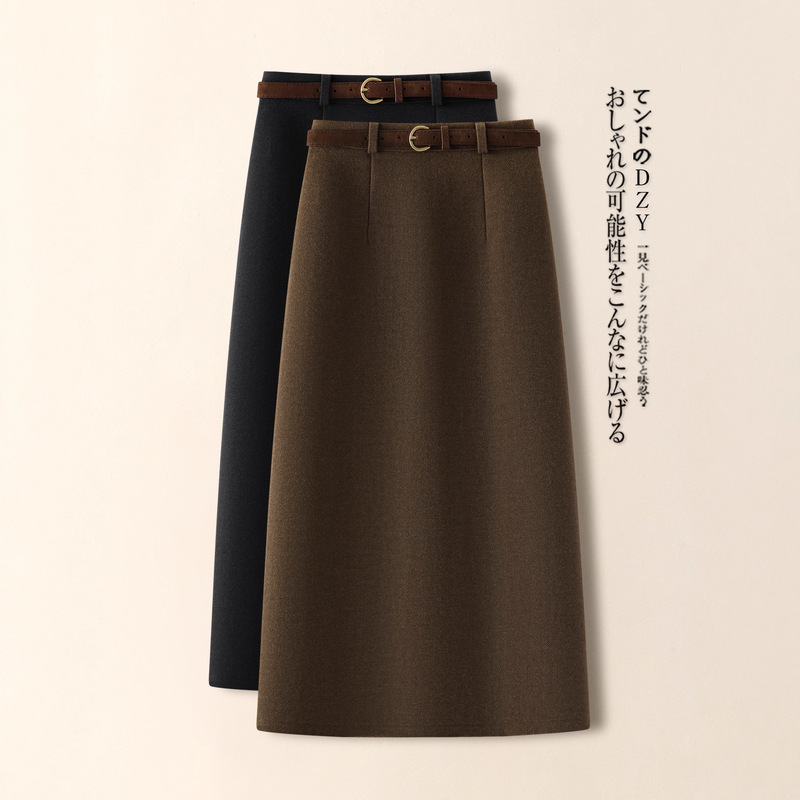 Brown Cashmere Straight Skirt for Women Winter 2025 New Super Nice Commuter Woolen Slit A-Line Skirt
