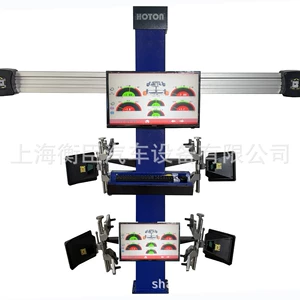 衡臣 Устройство сход-развала с двойным экраном 3D X818D
