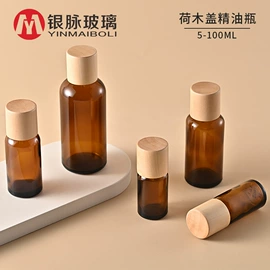 化妆品包装;滴管瓶;喷雾瓶