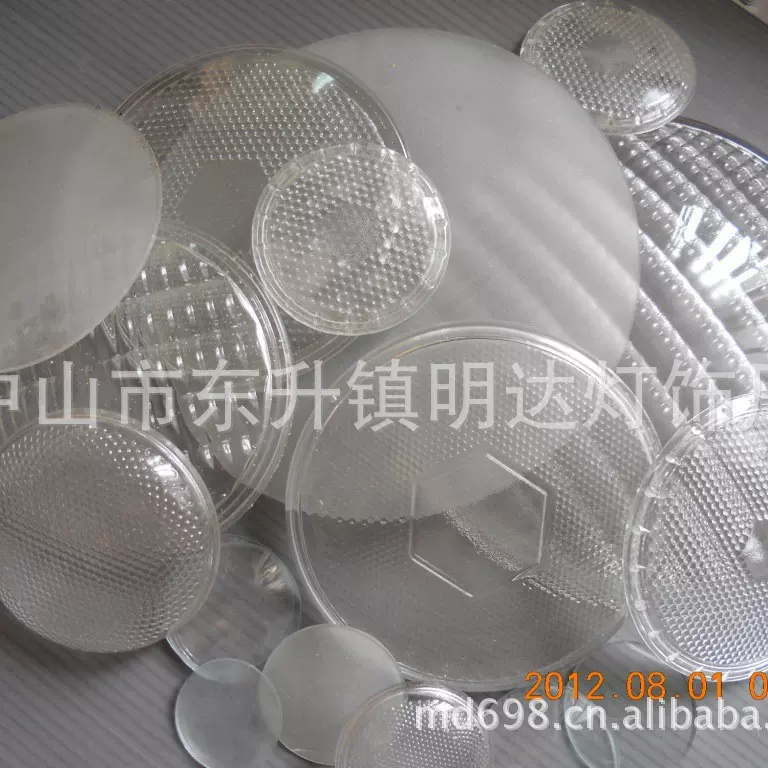 低价供应磨砂拱盖 磨砂拱盖 钢化玻璃平盖 珠点玻璃盖 透明玻璃盖