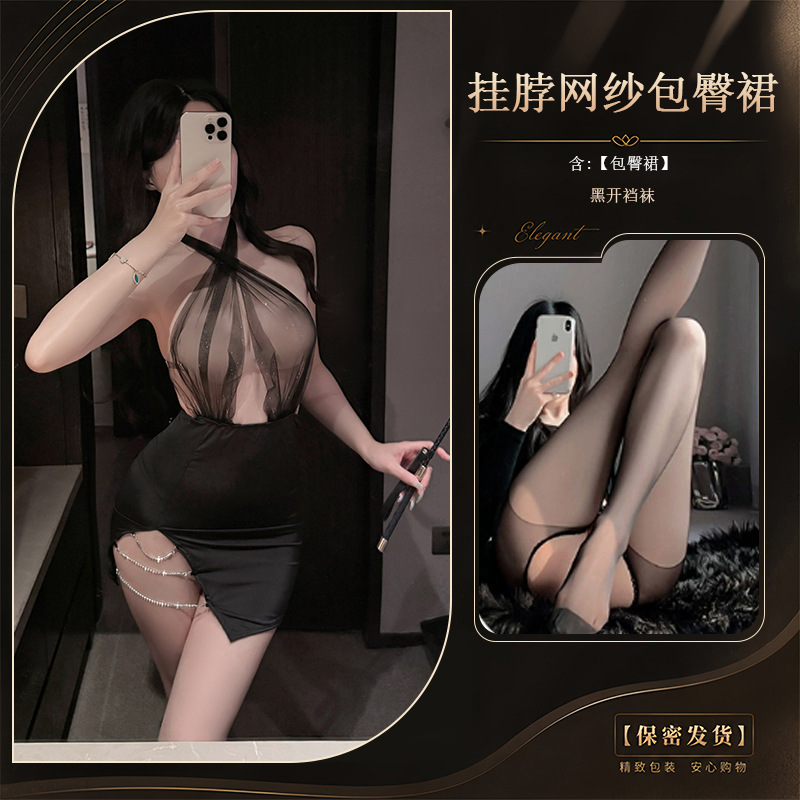 블랙 + 블랙 오픈