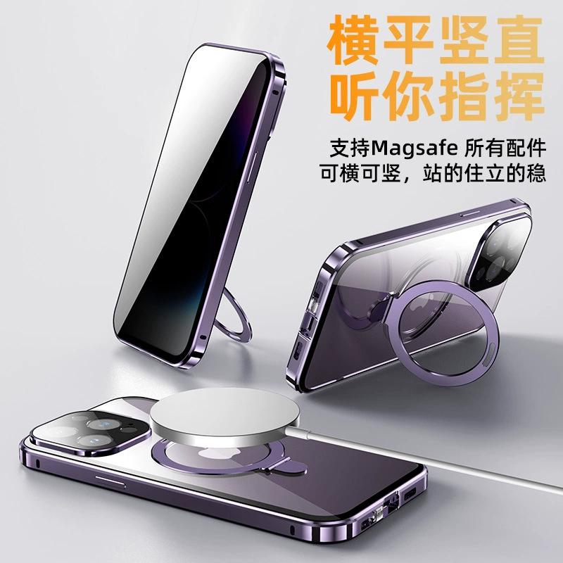 IPhone-совместимый чехол для Apple iPhone 17, беспроводная двусторонняя трубка, телефонный чехол