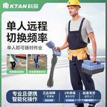 ��̽���¹ܾ�̽�y�x���ٹܾ��ܵ��z�y�x������|���϶�λ�������