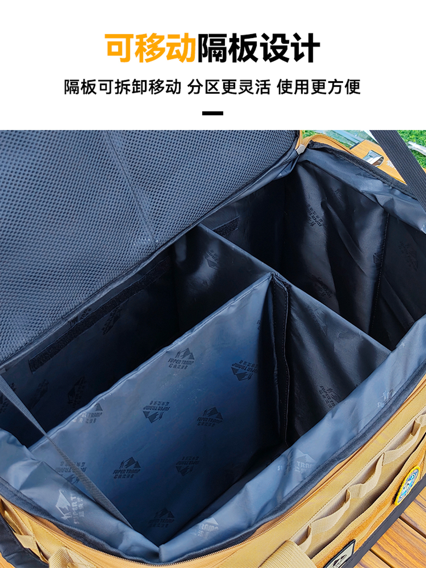 Equipos de camping al aire libre bolsa de almacenamiento plegable de gran capacidad 76L alta partición caja de acabado bolsa de almacenamiento de artículos diversos image 6