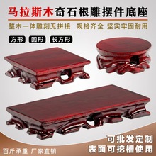 ľʯʯ^ڲۻƿԲʯ[Aм