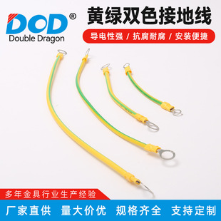 �S�G�pɫ�ӵؾ�����6ƽ��̫��ܹ���ӵؾ����ӵص�ܛ�~��