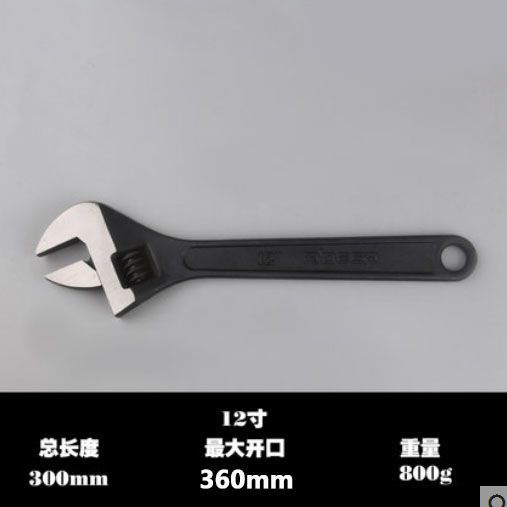 Llave Inglesa Ajustable Galvanizada Original, Multifuncional, Negra, Manual, de Liberación Rápida, de 8-12 Pulgadas, Llave Inglesa de Boca Abierta, Llave Inglesa Ajustable Grande