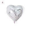 Balloon for St. Valentine's Day, layout heart shaped, new collection, 18inch, wholesale