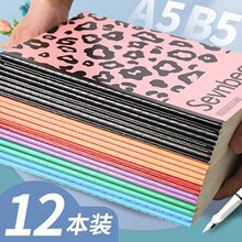 �Pӛ�����Ӹ��ֵ�W��ӛ�±��p����a5���sins�n�ó�䛱�B5����