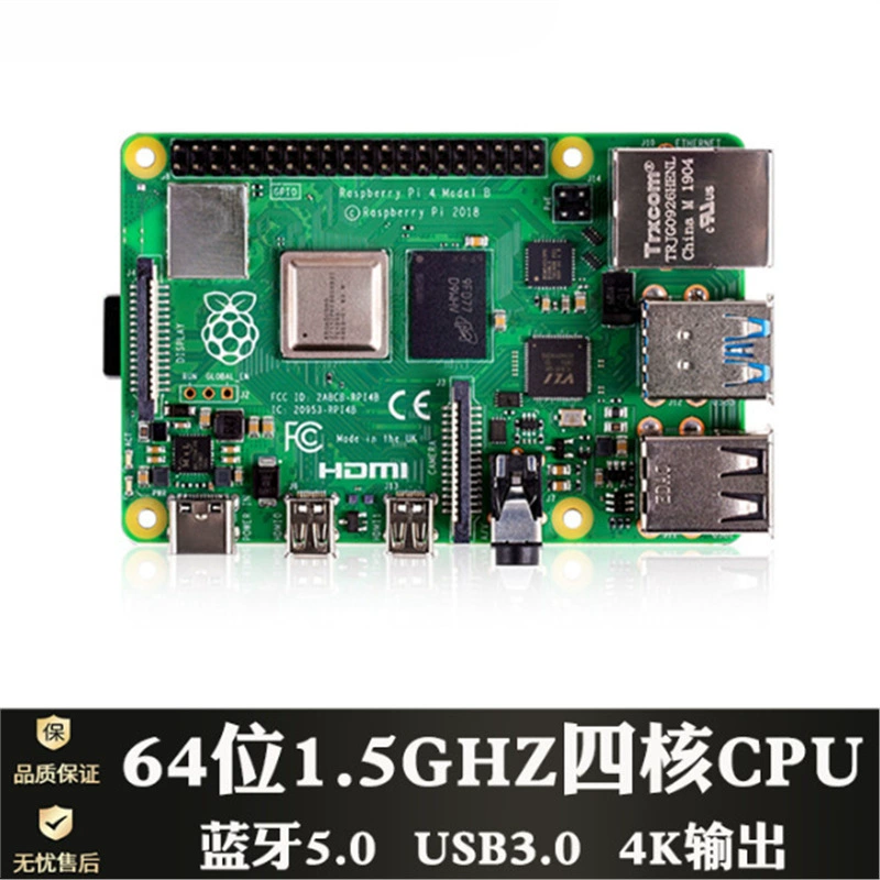 Raspberry Pi 4B 2GB 4GB 8GB Development Board Python Bluetooth 5.0
