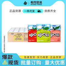 韩国进口Maeil每日必口利果汁饮料白葡萄苹果味整箱批发果味饮品