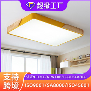 led��픟����g���W�������ҟ��F�����s�R�������ⷽ�ο͏d��