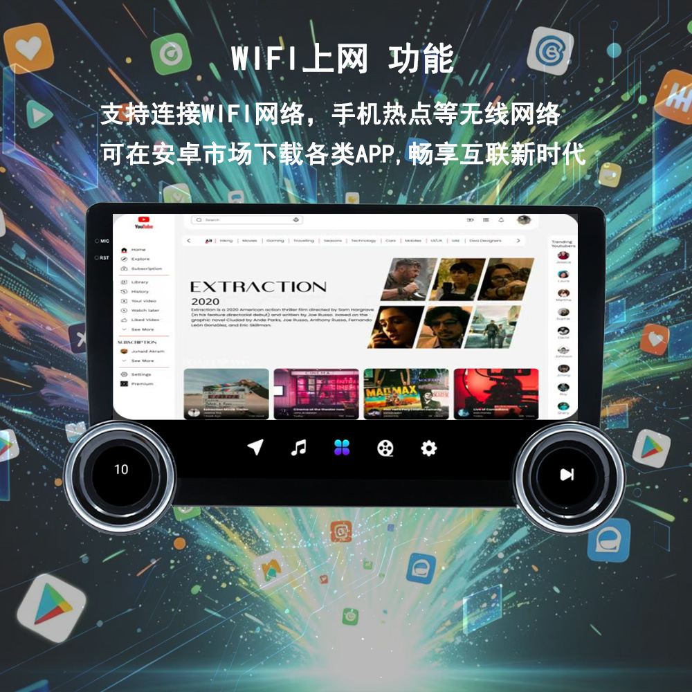 10.1inch Android Central Control Large Screen Navigation Bluetooth Dual Knob Car Gps Player