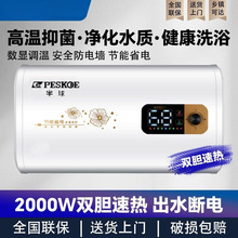 늟ˮϴñͰAͰٟʡ40ⷿˮʽˮ