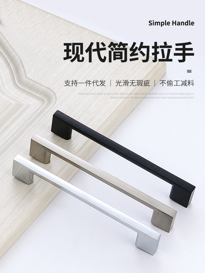 玉晖详情第三版_01