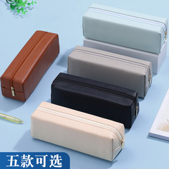 新しい大容量筆箱、PUレザー筆箱、シンプルな学生向け高級筆箱、中学生向けカスタマイズ、汚れに強い