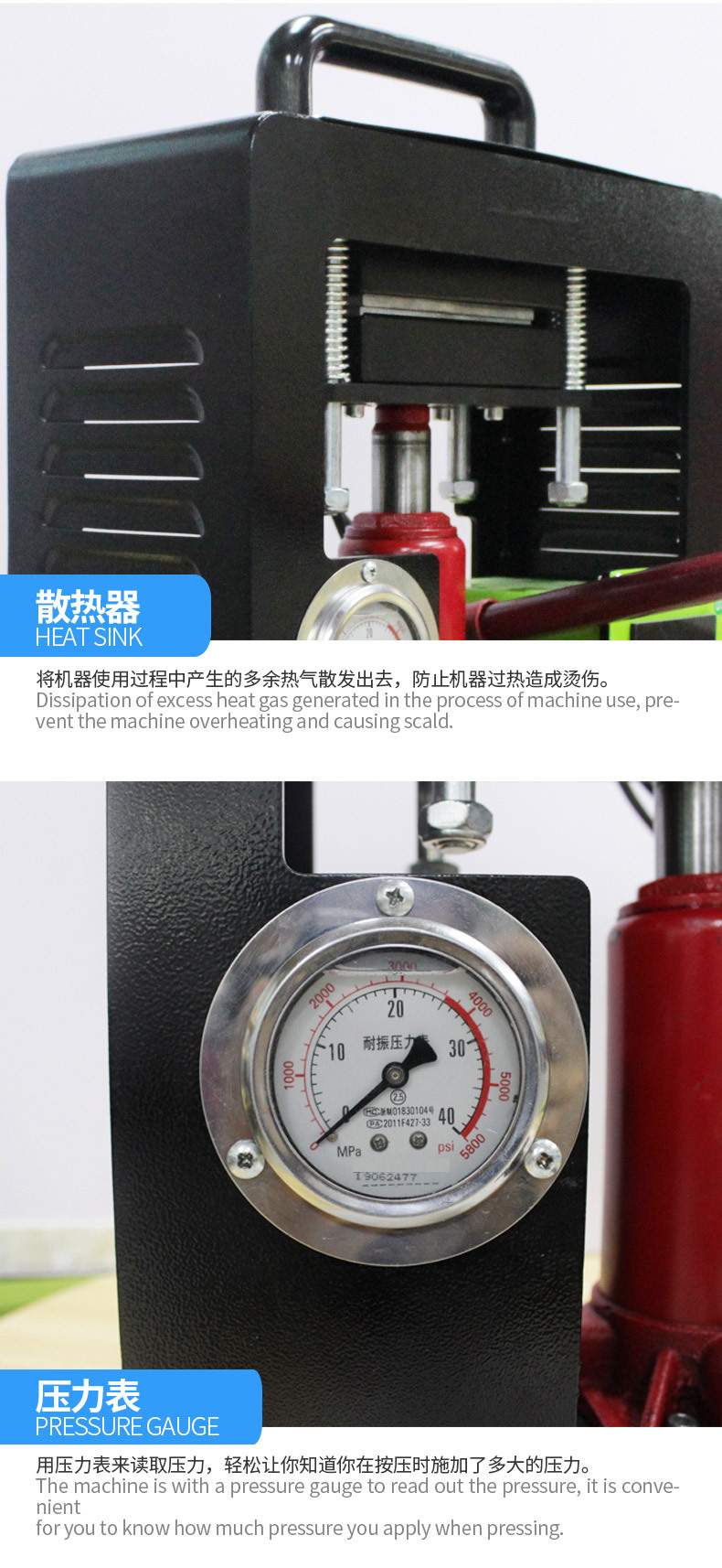 AP2047中英详情 (5).jpg