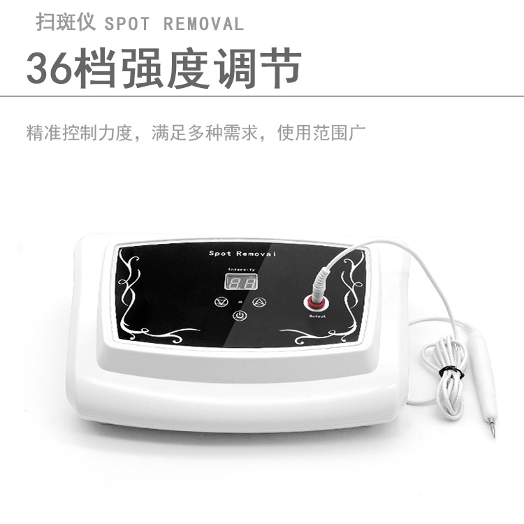 Plasma Spot Whitening Pen Desktop Spot Scanning Instrument Beauty Special Electric Beauty Spot Removal Electric Ion