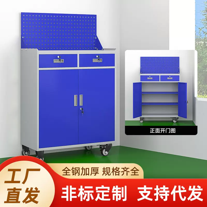 重型五金工具车可移工具柜多功能抽屉式收纳柜修理厂工具箱手推车