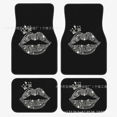 Avtomobil döşəmə paspasları — Car Floor Mats Four-Piece Set - ef-car-floor-mat-25-3344cm-two-piece-pack