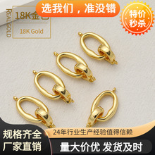 �~�18k����ΙE�A�pȦ����������朲��c�Ʒ��diy�Ʒ���