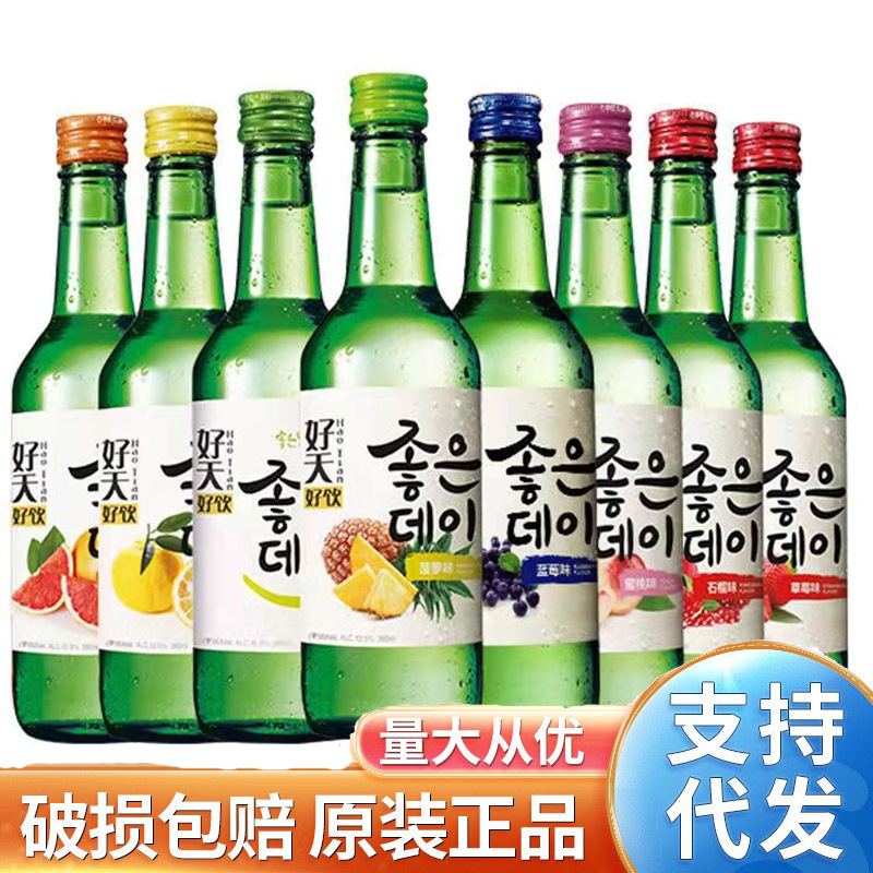 韩国进口好天好饮水果味烧酒系列 360ml*20瓶/箱