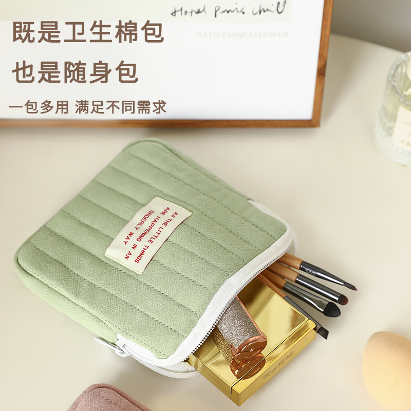 Ins叔母タオル大容量生理用ナプキン収納バッグ女子旅行携帯小生理用綿月事バッグ|undefined