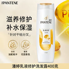 ����ϴ�lˮ��Һ���o�z�|혻�ϴ�l���aˮ�������ë��400g�ڱ����l