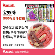 ��ū���������֭ܛ����ɰˮ���Ǳ����ǹ���Ƥ�ǾW�t�������240g