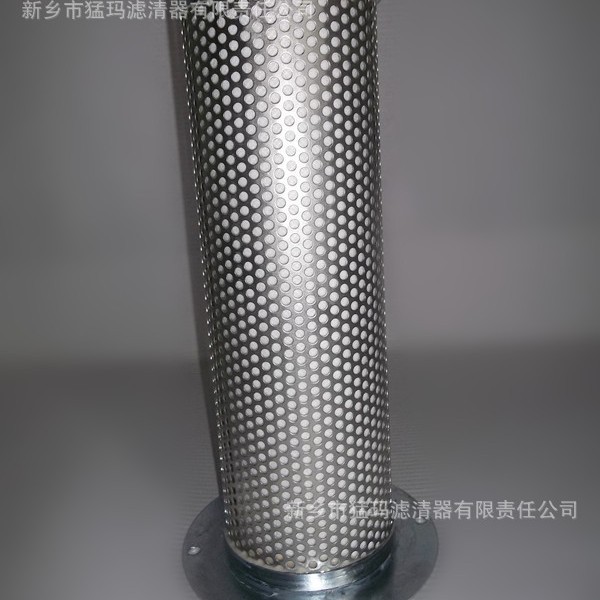 型号齐全 现货供应 精密滤芯冷干机配件精密过滤器22KW